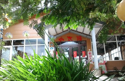 Ren'ai House | Qing Jing Xiao Taiyang Jingguan Homestay