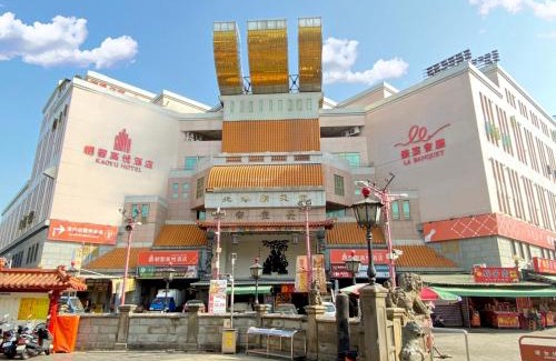 Beigang Hostel | Saint Hostel