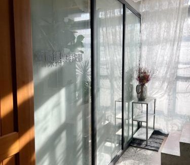 West Central District House | Sennong Homestay