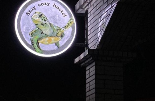 Xiaoliuqiu Hostel | Stay Cozy Hostel