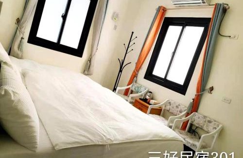 Hengchun Old Town House | Sun Good Hostel