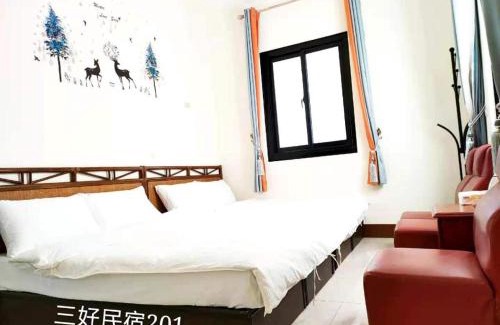 Hengchun Old Town House | Sun Good Hostel