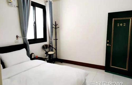 Hengchun Old Town House | Sun Good Hostel