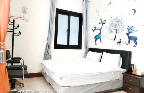 Hengchun Old Town House | Sun Good Hostel