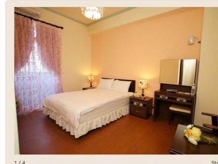 Taitung House | Sun Rich Homestay