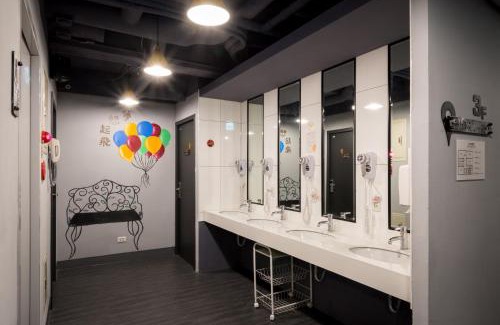 Tamsui Hostel | Taipei Travelers International Hostel