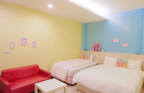 Taitung House | Taitung Love Hostel