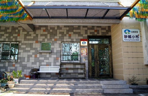 Taitung Bed & Breakfast | Taitung XD B&B