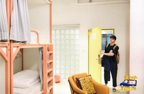 Central District Hostel | TG Hostel - stay together