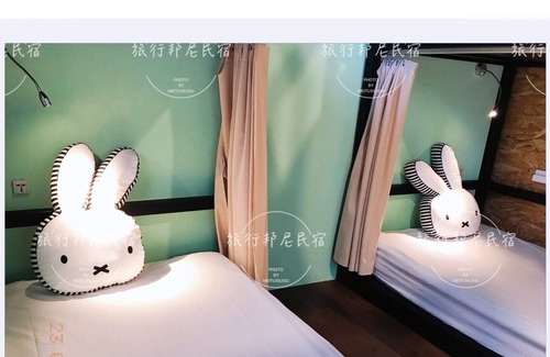 Tamsui Hostel | Tourist Bunny - Hostel