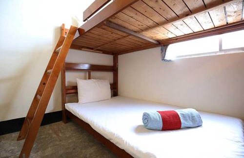 Donghe Hostel | Tropical Low Boundary B&B
