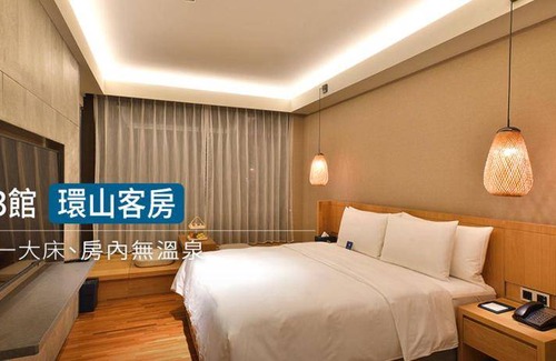 Checheng Hotel | 42 m² Hotel ∙ 4 guests