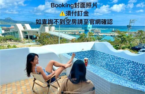 Daguang House | W24 Kenting Hostel II