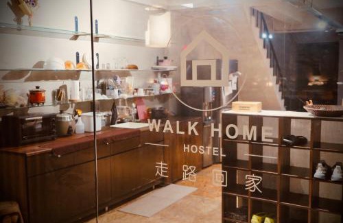 West District Hostel | Walk Home Hostel