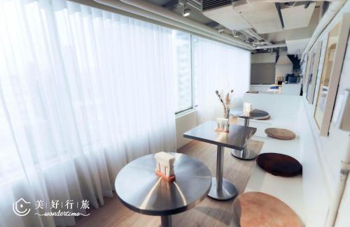 Zhongzheng Hostel | Wondertime Taipei Station - Kaifeng Ladies Hostel