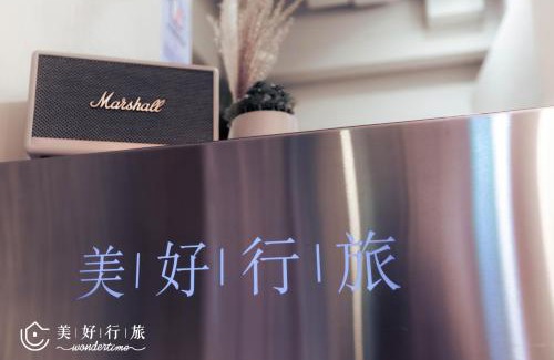 Zhongzheng Hostel | Wondertime Taipei Station - Kaifeng Ladies Hostel