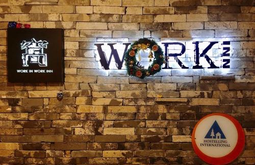 Zhongzheng Hostel | WORK INN TPE