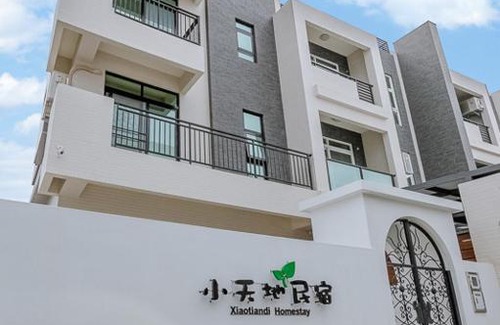 Taitung House | Xiao Tian Di Homestay