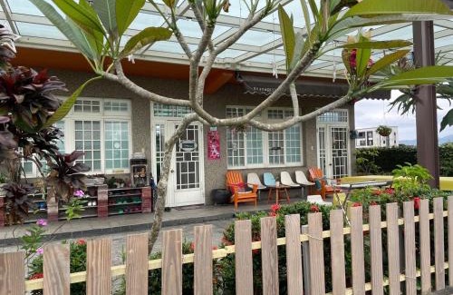 Dongshan House | Yilan Real Fun Homestay