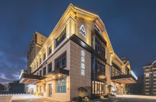 Pudong Hotel | 上海临港新城万达广场亚朵酒店