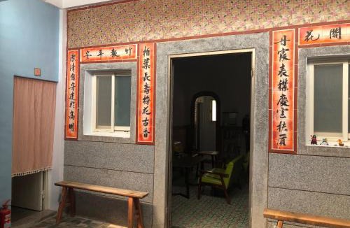 Jinning House | 不倒翁輕旅
