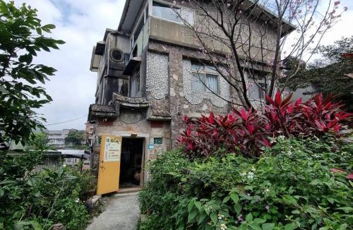 Ruifang House | 九份市下巷石屋民宿