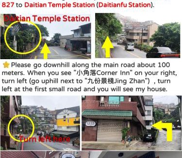 Ruifang House | 九份 珂菲私旅-知雨樓 I 贈心意早餐 Jiufen Homestay Cafe Sleep B&B-Rain House 日夜間導覽 合法民宿
