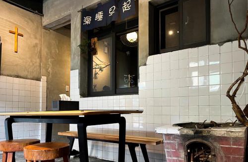 Lukang House | 以安二館