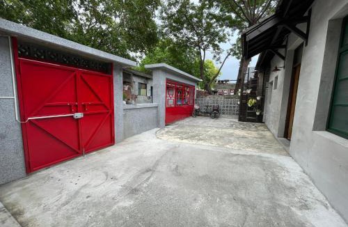 Fengshan District House | 來珈宿囍 眷村民宿