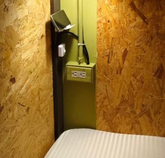Lukang House | 公園一鹿背包客棧 Deer Park Hostel