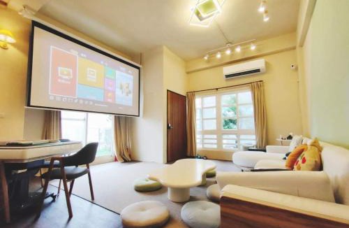 Wujie Villa | 冬映Winn 愛毛孩包棟民宿l寵物友善l不限時歡唱KTV
