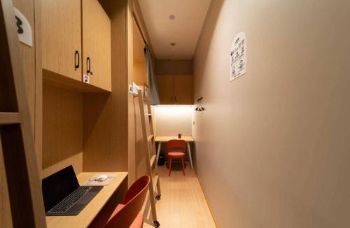 Fengtai Hostel | 北京逍遥熊青年旅社北京南站店