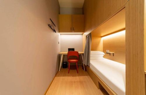 Fengtai Hostel | 北京逍遥熊青年旅社北京南站店