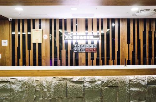 Banqiao Hotel | 友愛金色商旅Golden Age Hotel