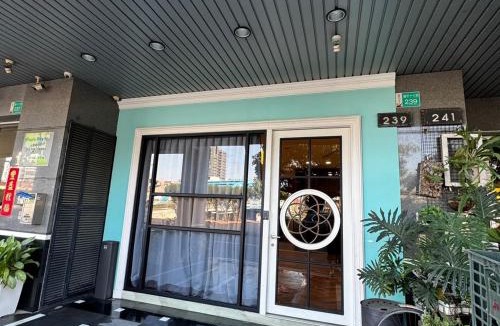Anping Apartment | 台南民宿 拾光河畔-預訂後聯繫才會保留