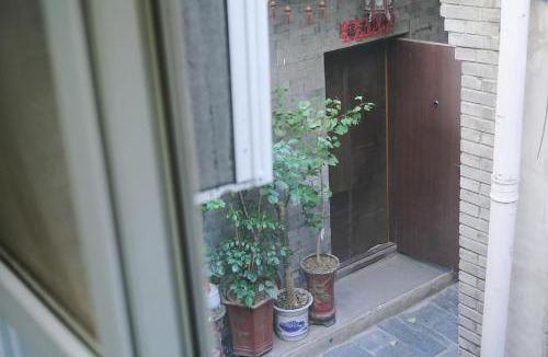 Dongcheng House | 吉祥生活旅店