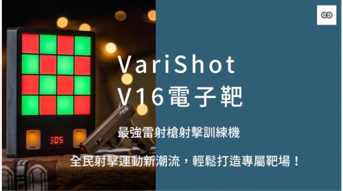 Yuanshan Villa | 單眼皮民宿 Single Eyelid Hostel