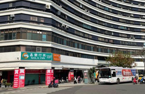 Tainan City Centre Hotel | 嘉樂行旅Gala Inn