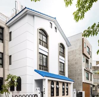 Taitung City Centre House | 太太的小公館 入住須滿13歲以上