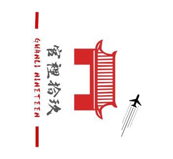 Jincheng House | 官裡拾玖