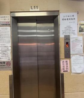 Mong Kok Apartment | 广源大厦5F-q