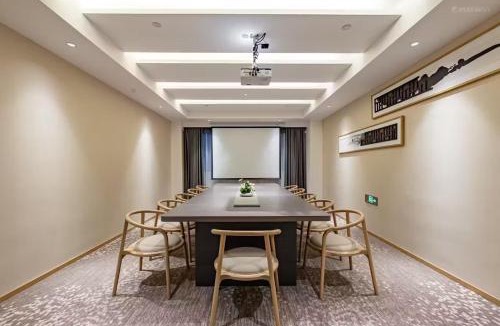 Saybagh District Hotel | 建国璞隐酒店