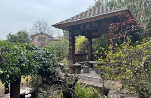 Yongding Villa | 张家界观澜别墅度假酒店