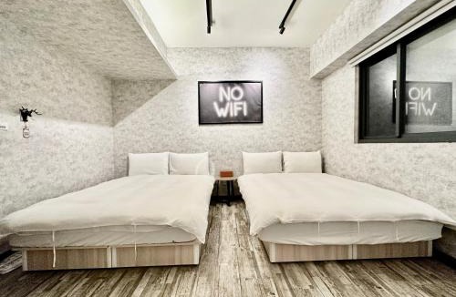 University District House | 御旅 Inn