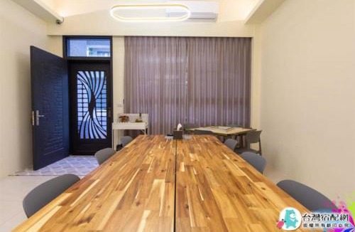 Taitung House | 慢慢 相遇