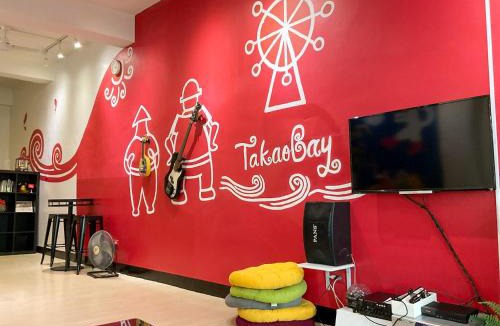 Yancheng District Hostel | 打狗灣青年旅店-包棟民宿