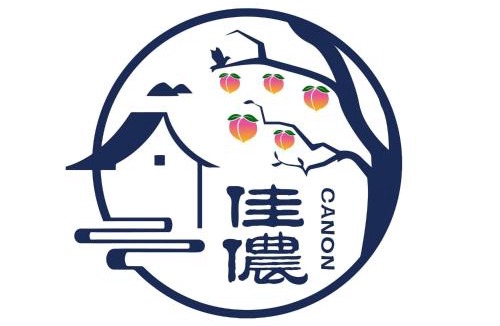 Fuxing District Cabin | 拉拉山 佳儂景觀休憩農場