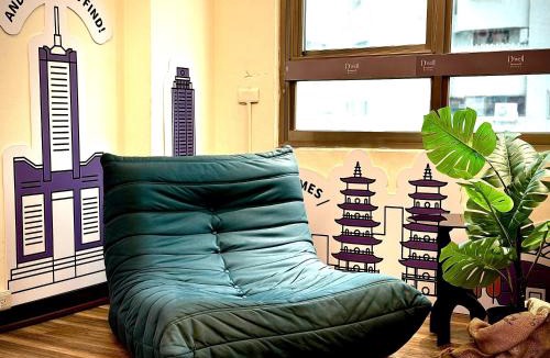 Lingya District Hostel | 旅悅 國際青年旅館 DreamWell Hostel