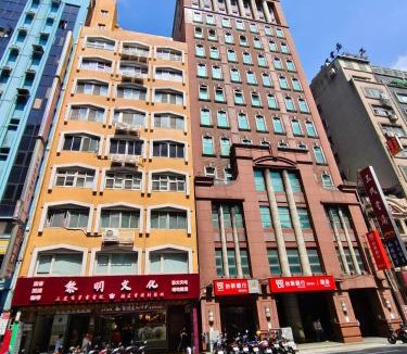 Zhongzheng Hostel | 日初青旅 Sundaily Hostel 北車