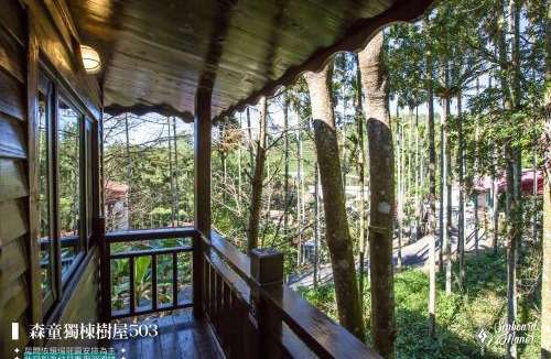 Yuchi Bed & Breakfast | 日月潭森堡萊夫莊園
